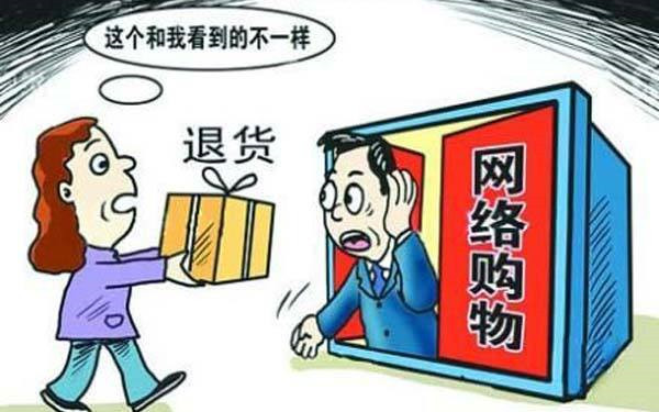 2025天天彩正版免费资料,警惕虚假彩票陷阱，切勿陷入犯罪深渊——关于2025天天彩正版免费资料的思考
