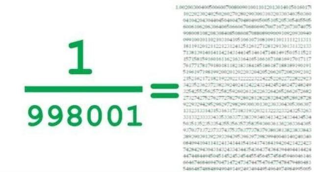 最准的一肖一码038720cm,最准的一肖一码，探寻数字背后的神秘文化印记