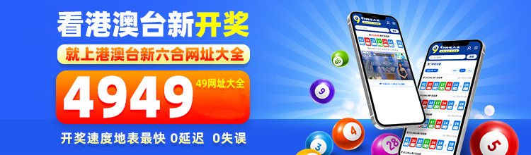热点 第229页