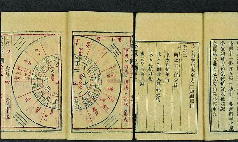澳门天天彩期期精准十二生肖,澳门天天彩期期精准十二生肖预测——揭秘彩票背后的秘密