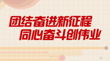 二四六天天彩资料大全2013年,二四六天天彩资料大全2013年——彩票玩家的必备指南