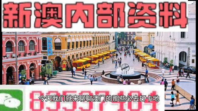 热点 第228页