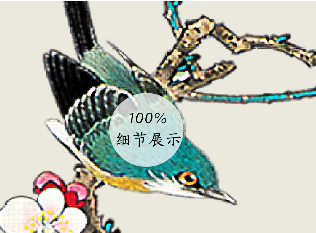 快评 第238页