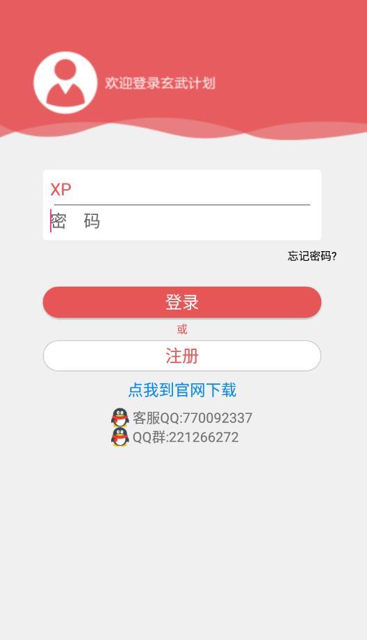 四肖期期期准资料大全最新版,四肖期期期准资料大全最新版