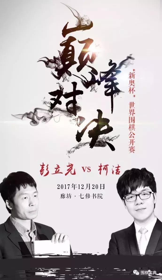 新奥49图资料大全,新奥49图资料大全详解