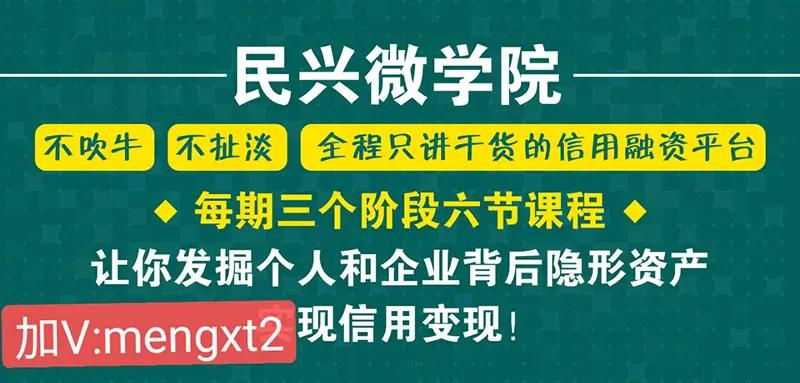 管家婆资料精准一句真言,管家婆资料精准一句真言，洞悉商业管理的奥秘