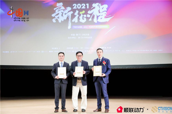 资讯 第220页
