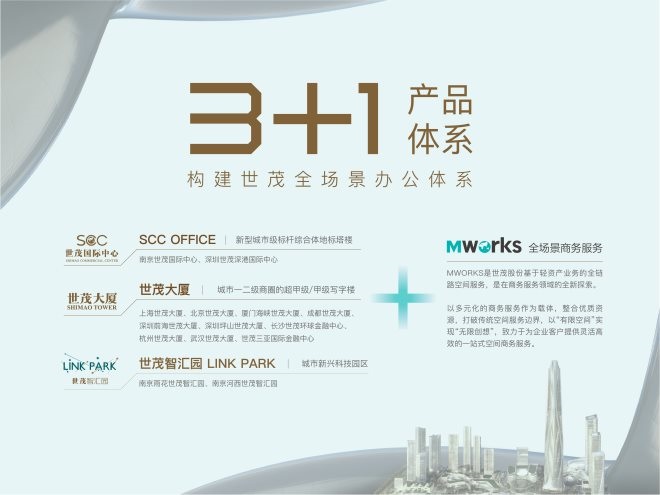 2025新澳正版资料大全,探索未来之门，2025新澳正版资料大全