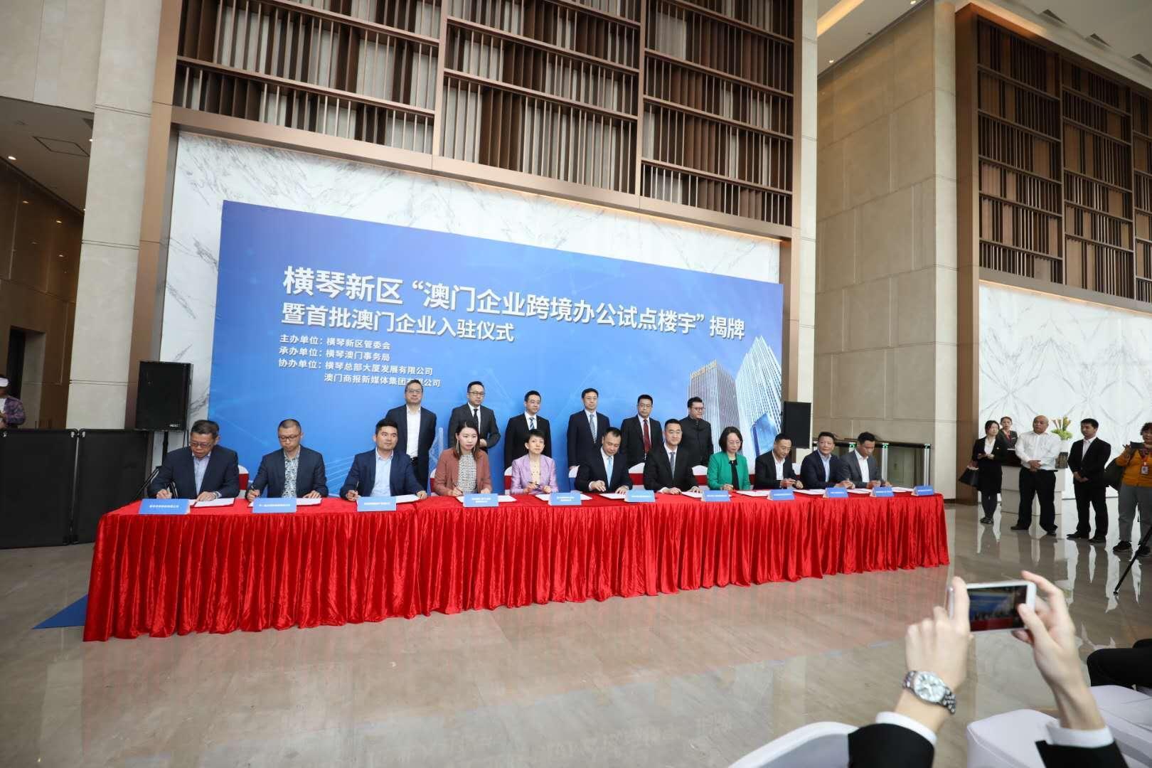 澳门一码一码100准确挂牌,澳门一码一码，探索准确挂牌的魅力与奥秘