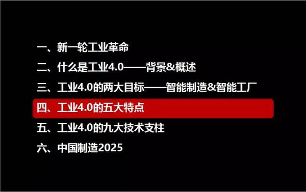 2025新奥精准资料免费大全078期,2025新奥精准资料免费大全078期详解
