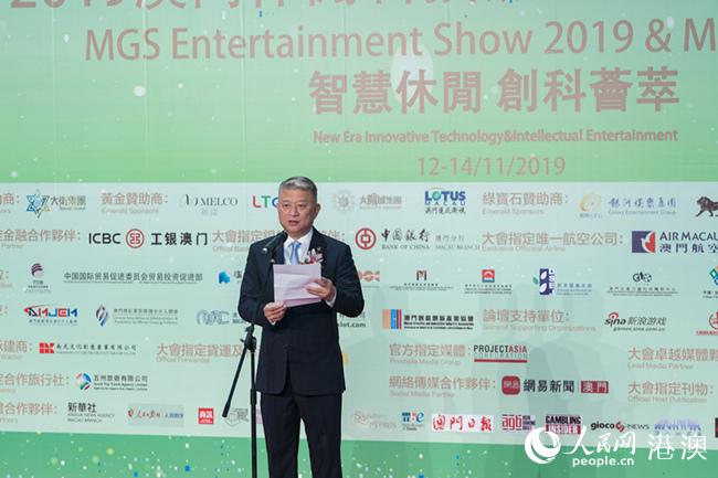 2025澳门449资料大全,澳门博彩行业在近年来持续发展壮大，吸引了众多关注者和参与者。本文将围绕关键词澳门博彩行业、澳门博彩资料展开探讨，重点关注澳门博彩行业的发展趋势、相关资料的重要性以及未来的展望。同时，我们将以澳门博彩行业2025年展望为视角，探讨未来的发展趋势和机遇。