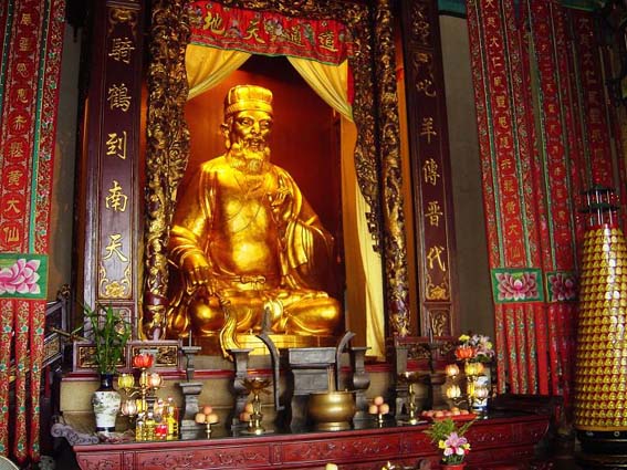 黄大仙正版免费资料,黄大仙正版免费资料，解读与探索