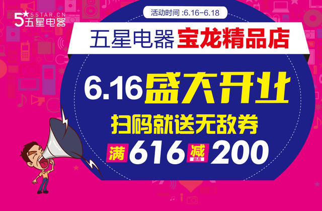 2025澳门天天开好彩免费大全,澳门天天开好彩免费大全——探索彩票文化的新纪元（XXXX年展望）