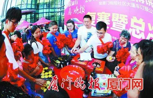 四肖王中王期期准免费资料,四肖王中王期期准免费资料，揭秘与探讨