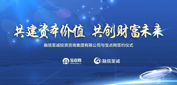 2025新奥资料免费精准资料,探索未来，免费获取精准资料的宝藏——新奥资料2025展望
