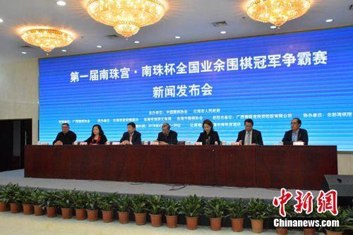 王中王免费资料大全中奖技巧,王中王免费资料大全与中奖技巧探索