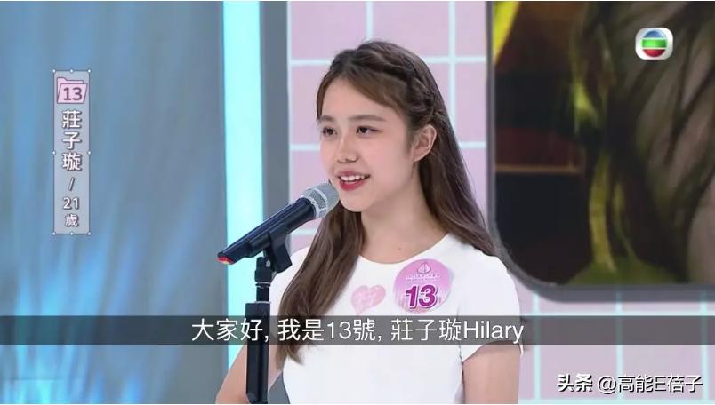香港大全资料,香港大全资料