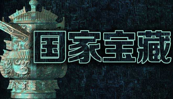 婆家一肖的独特文化密码,婆家一肖的独特文化密码，探索与解读