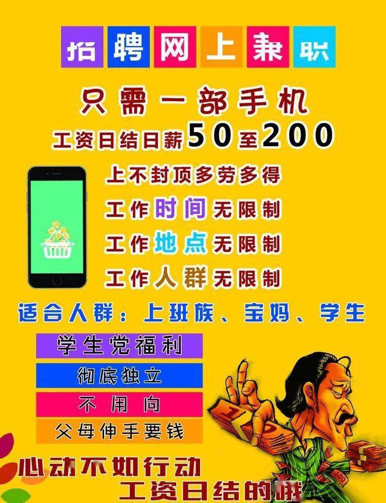 2025年澳门管家婆三肖100%,澳门管家婆三肖预测，探索未来的神秘面纱与科技的融合（2025年展望）