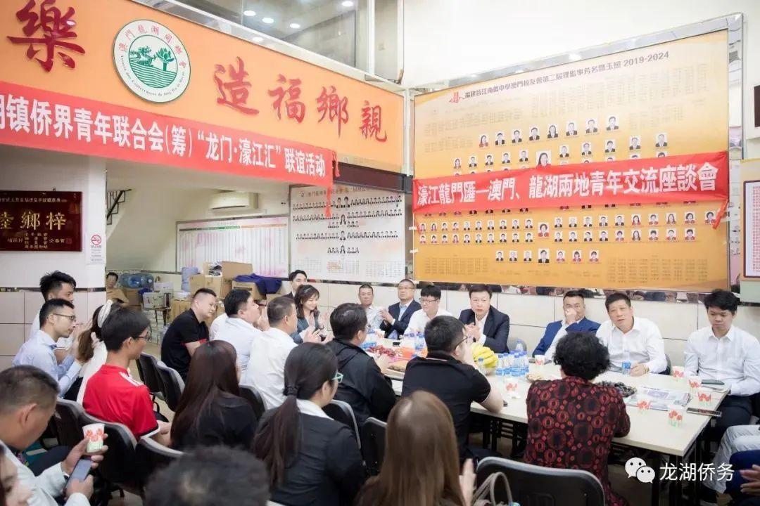 新澳门最精准确精准龙门,新澳门最精准确精准龙门，探索与挑战