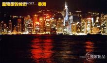2025澳门精准正版图库,澳门正版图库，探索未来的精准视界与文化的融合