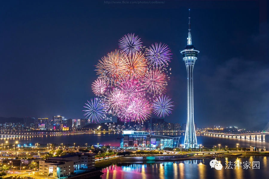 快评 第214页