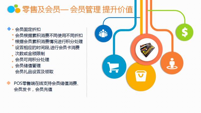 管家婆精准资料大全免费,管家婆精准资料大全免费，助力决策与提高效率的关键资源