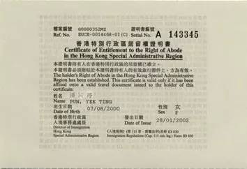 快评 第213页