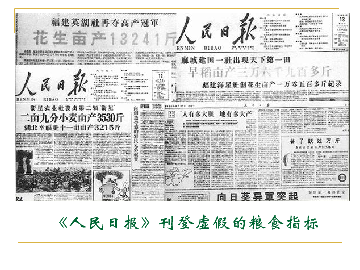 新澳门六开奖历史记录,新澳门六开奖历史记录，探索与解析