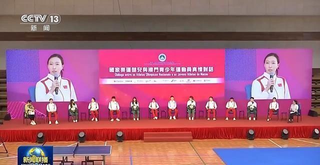 热点 第203页