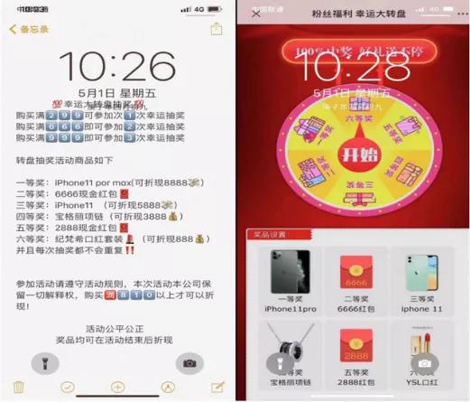 最准一肖100%中一奖,揭秘最准一肖，揭秘背后的秘密，实现百分之百中奖梦想