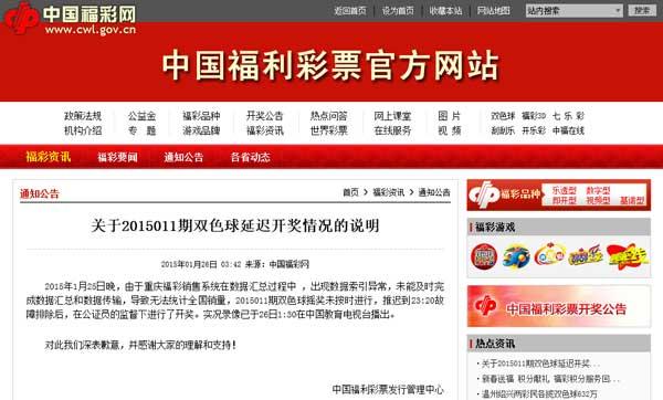 快评 第211页