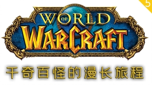 新奥天天免费资料四字成语,新奥天天免费资料四字成语的魅力世界
