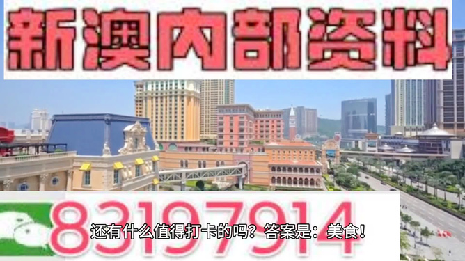 资讯 第199页