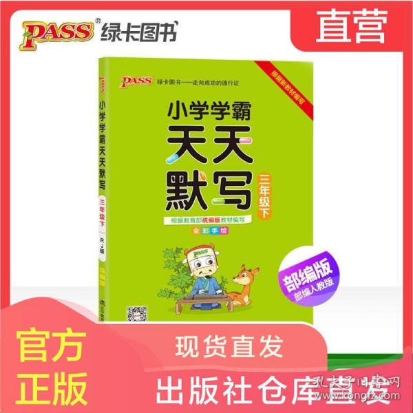 天天彩免费资料大全正版,天天彩免费资料大全正版，探索与解析
