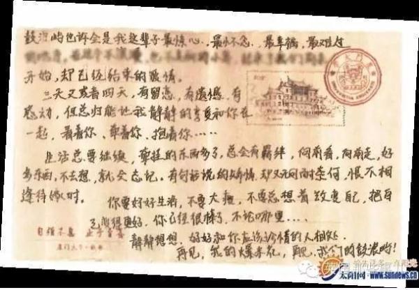 热点 第197页