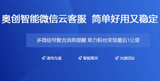 新奥精准免费资料提供,新奥精准免费资料提供，助力企业高效发展的秘密武器