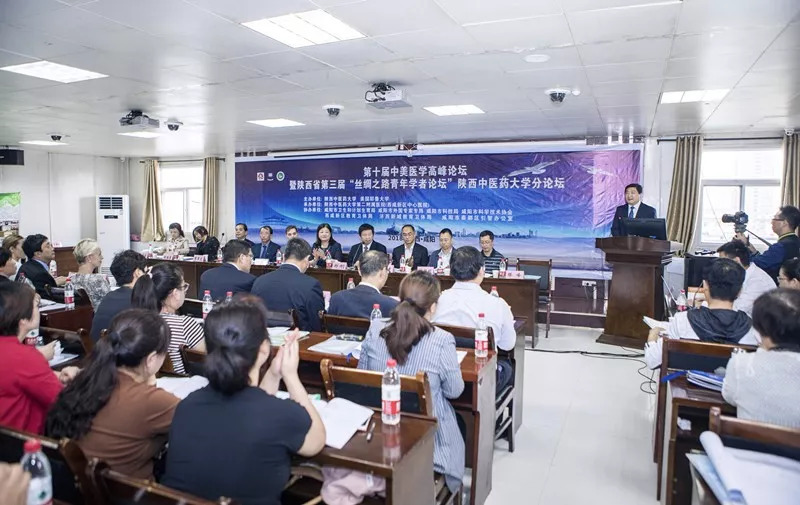 新澳三中三论坛三中三,新澳三中三论坛，探索教育创新之路