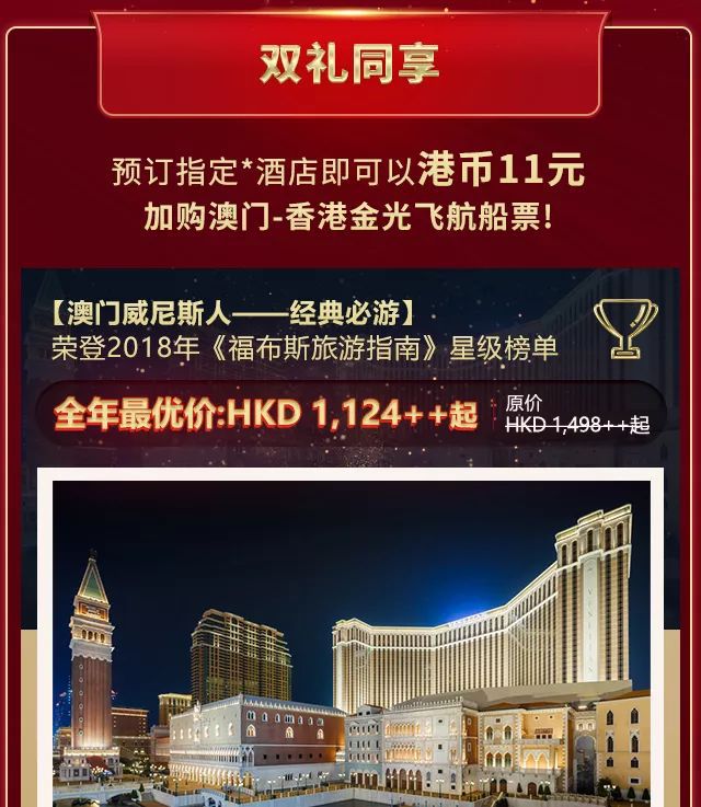 新澳门全年免费资料,新澳门全年免费资料，探索与揭秘