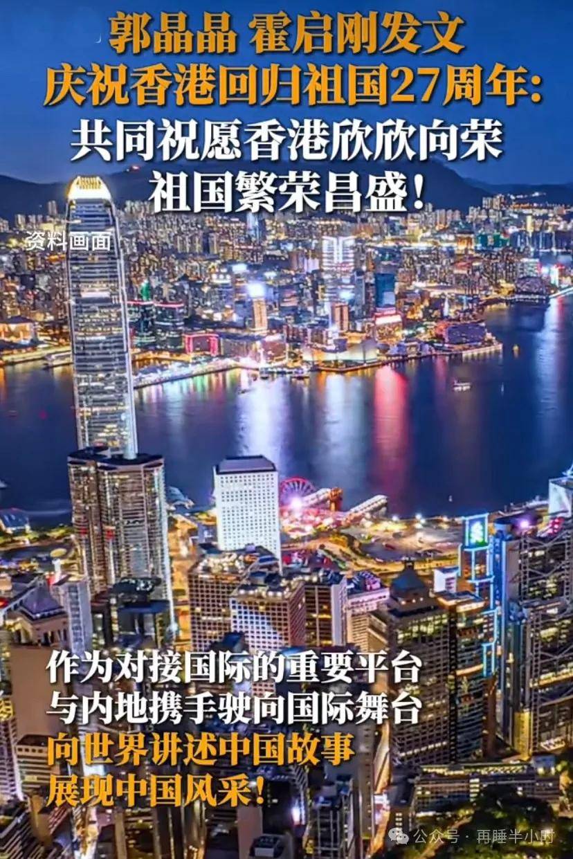 马会传真资料2025新澳门,马会传真资料2025新澳门——探索未来的繁荣蓝图