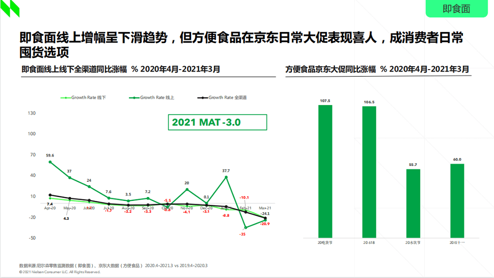 2025新澳门历史开奖记录,探索澳门历史开奖记录，走向未来的2025新澳门