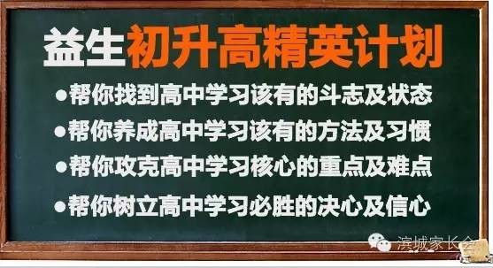 快评 第195页