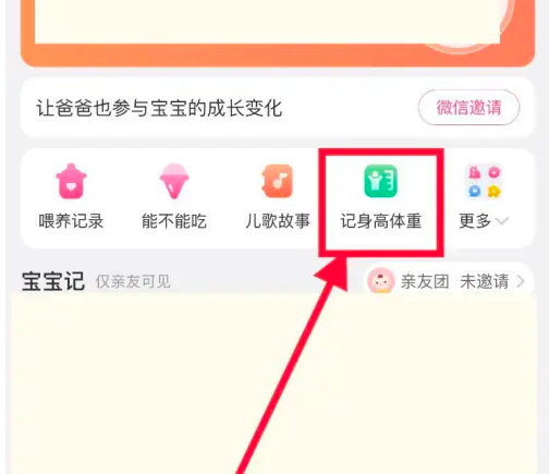 新澳天天开奖资料大全600,新澳天天开奖资料大全600，探索彩票世界的神秘之门