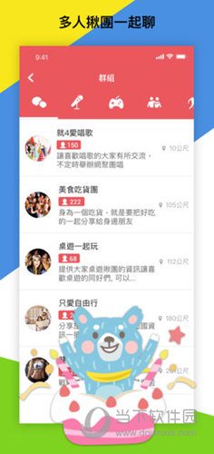 热点 第185页