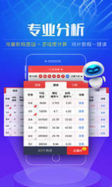 热点 第184页