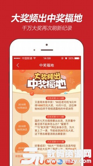2025新澳好彩免费资料查询最新,探索与分享，2025新澳好彩免费资料查询最新资讯