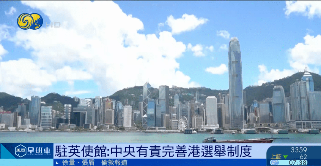 香港特区总站正版资料,香港特区总站正版资料的独特价值与重要性
