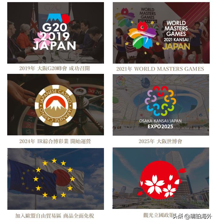 澳门六开奖结果2025开奖今晚,澳门六开奖结果2025年今晚开奖分析