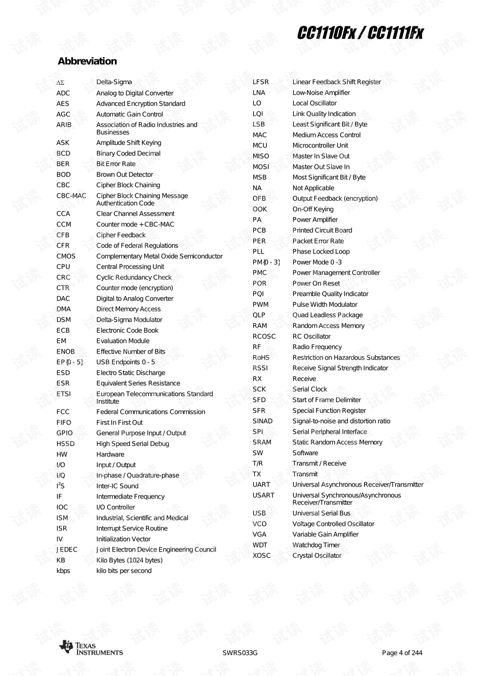 944cc正版资料大全,关于944cc正版资料大全的全面解析