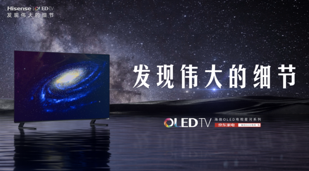 快评 第188页